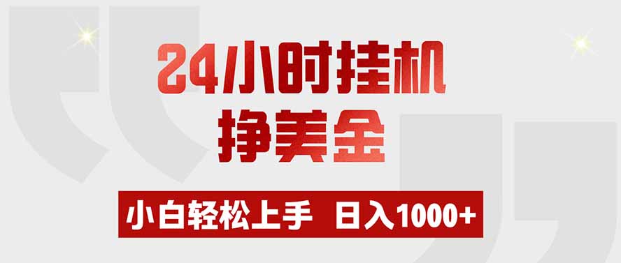 (图1) <a href="https://www.zdlhp.com/remen/9257.html" title="闲鱼" target="_blank">闲鱼</a>引流-智能量化交易系统界面截图,展示实时策略运行与多周期K线信号分析