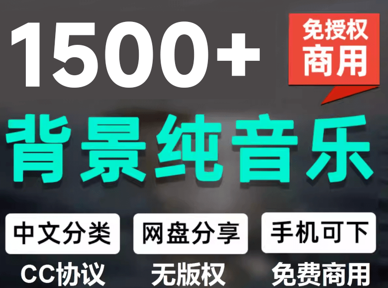 闲鱼引流-7GB全中文短视频素材包封面图展示高清预览界面含分类标签和文件大小标识