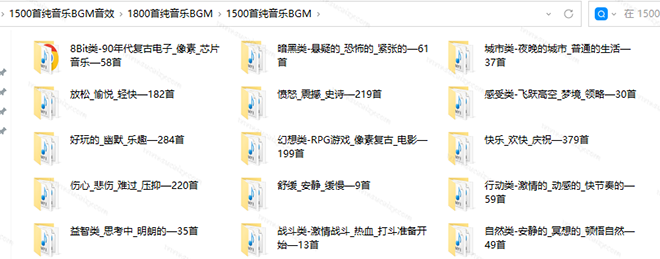 闲鱼引流-夸克网盘解压版短视频素材预览界面含秒播进度条和多轨道编辑提示
