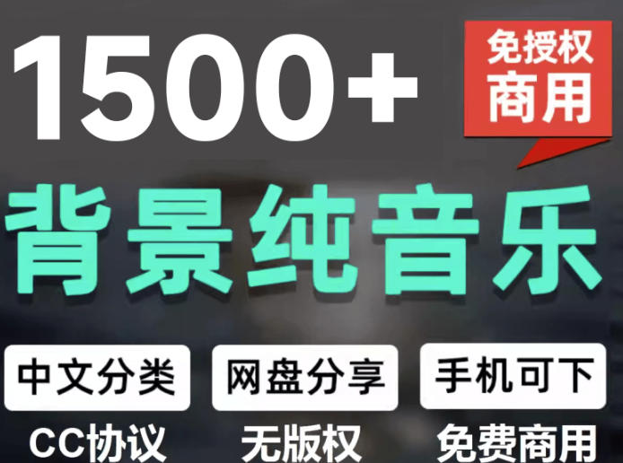 (图1) <a href="https://www.zdlhp.com/remen/9257.html" title="闲鱼" target="_blank">闲鱼</a>引流实操教程配图