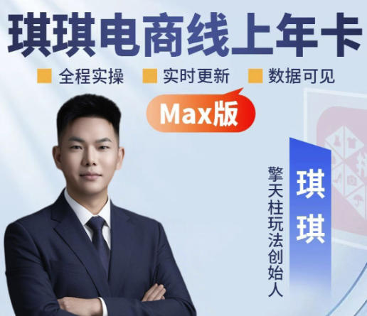 (图1) <a href="https://www.zdlhp.com/remen/9257.html" title="闲鱼" target="_blank">闲鱼</a>引流实操教程配图