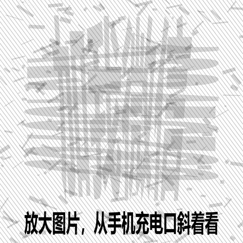 闲鱼引流实操教程配图