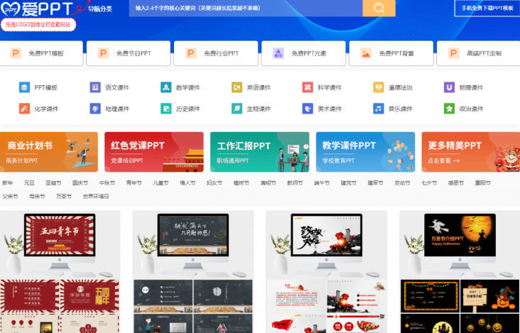 (图3) 闲鱼引流实操教程配图