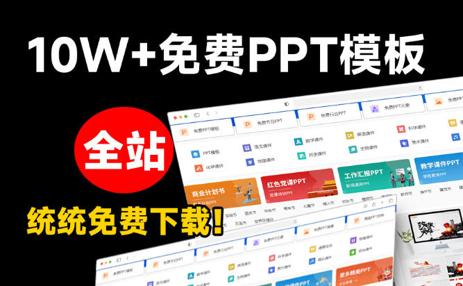 (图2) 闲鱼引流实操教程配图